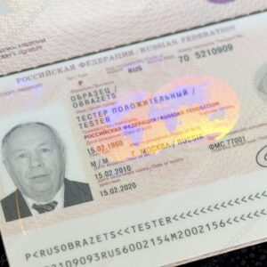 Buy a valid US Passport, Buy real UK Diplomatic Passport/Buy EU Residence permit, Driver's License.